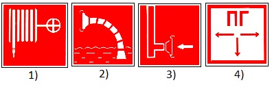 Знак пожарный кран фото